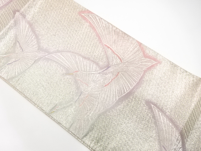 鶴模様織り出し　袋帯